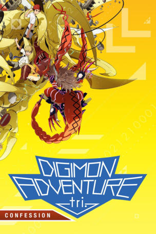 Digimon Adventure Tri. Part 3: Confession