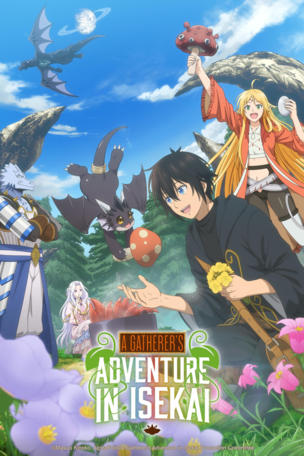 A Gatherer's Adventure in Isekai_0001