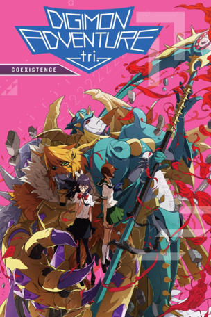 Digimon Adventure tri. Part 5: Coexistence
