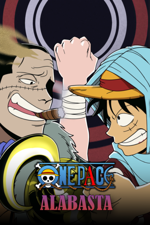 One Pace_0014