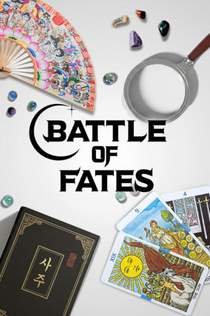 Battle of Fates_0001