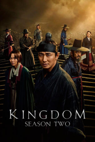 Kingdom_0002