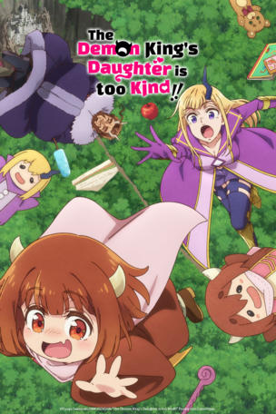 The Demon King's Daughter Is Too Kind!!_0001