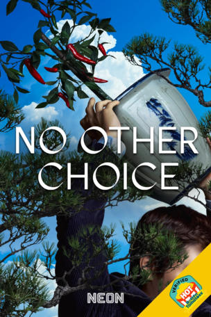 No Other Choice