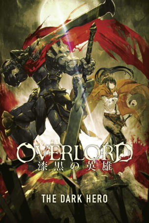 Overlord: The Dark Hero