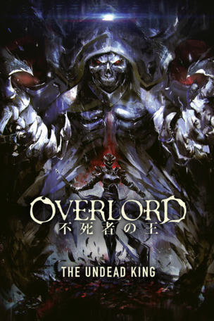 Overlord: The Undead King