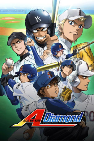 Ace of the Diamond_0004