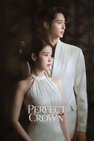 Perfect Crown