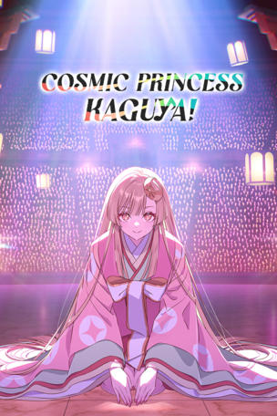 Cosmic Princess Kaguya!