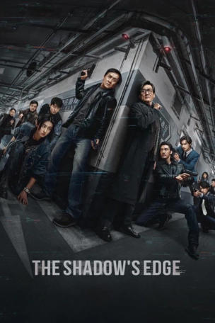 Shadow's Edge