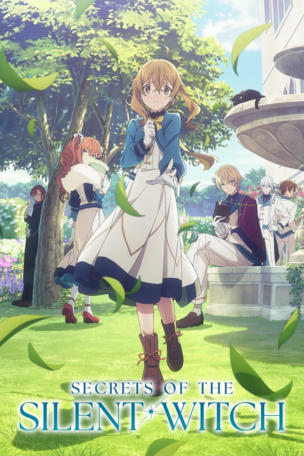 Adventure of the Silent Witch
