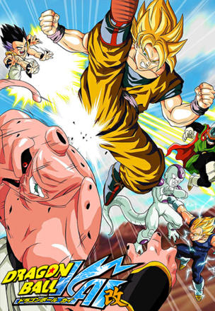 Dragon Ball Z Kai_0002