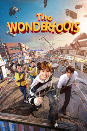 Wonderfools