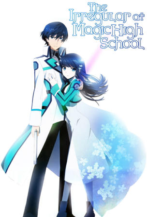 Nine Schools Competition Part I