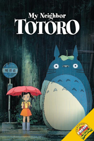 My Neighbour Totoro