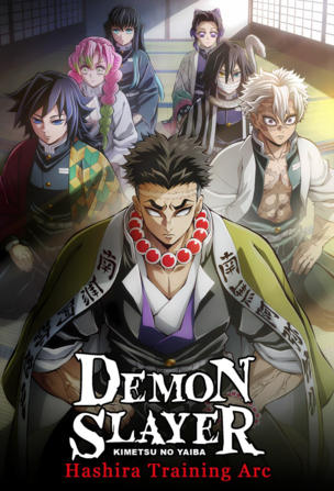 Demon Slayer: Kimetsu no Yaiba_0005