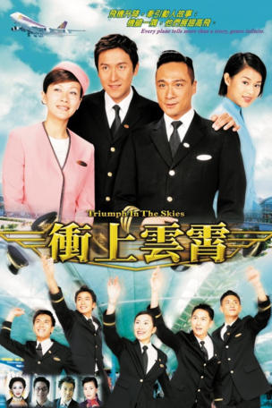 Episode 9