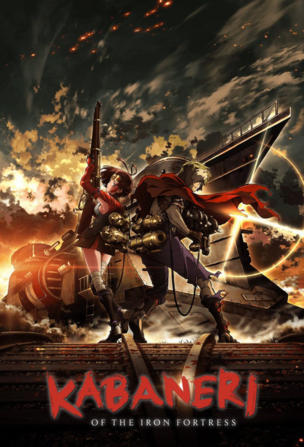 Iron Fortress