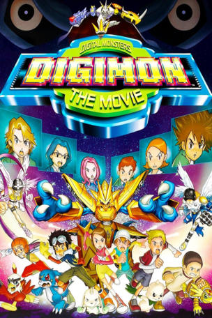 Digimon: The Movie