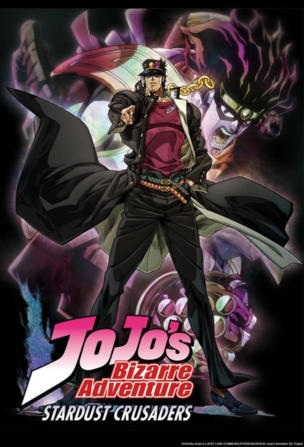 Curse of DIO