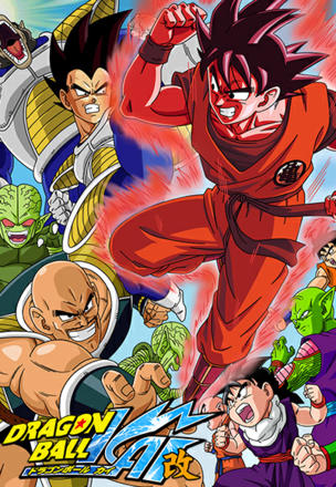 Dragon Ball Z Kai_0001