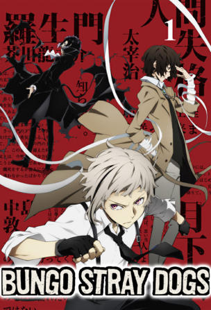 Bungo Stray Dogs_0001