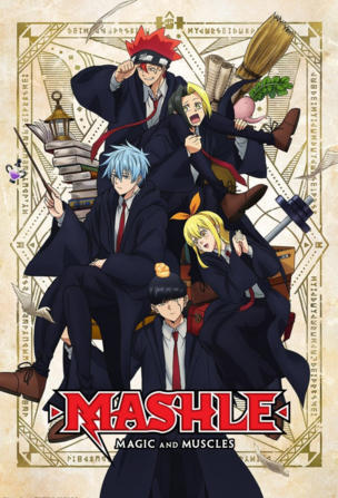 MASHLE: MAGIC AND MUSCLES_0001