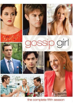Gossip Girl_0005