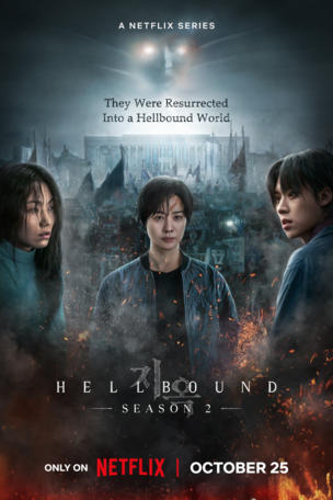 Hellbound_0002