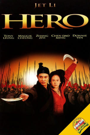 Hero