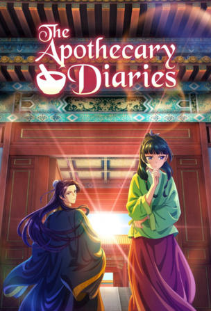The Apothecary Diaries_0001