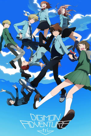 Digimon Adventure tri.