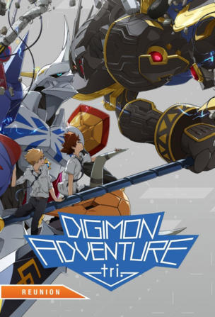 Digimon Adventure tri._0001