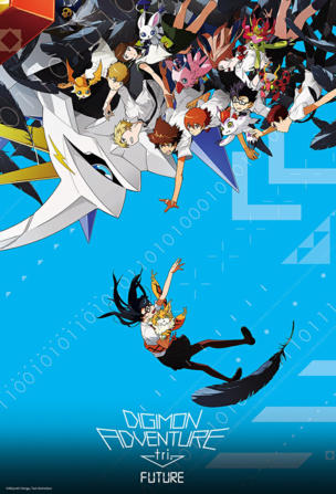 Digimon Adventure tri._0006
